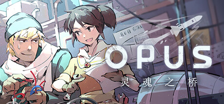 安卓手机游戏《OPUS：灵魂之桥v4.12.2》[完整版]Steam移植-鹏鹏游戏分享